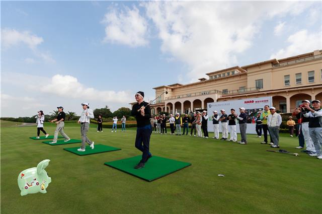 华人设计师高尔夫俱乐部 华人设计师高尔夫俱乐部