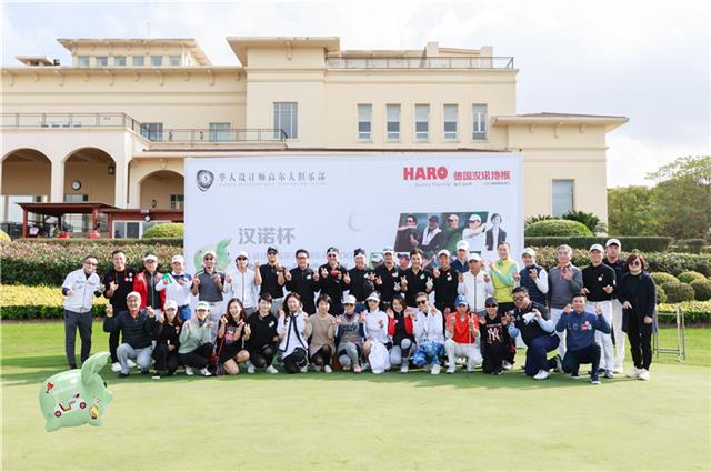 华人设计师 华人设计师