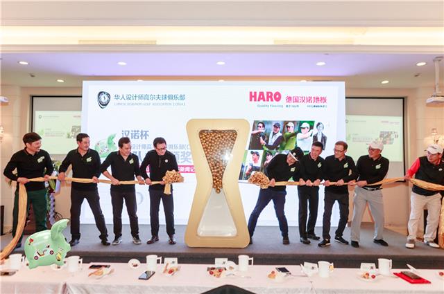 华人设计师 华人设计师