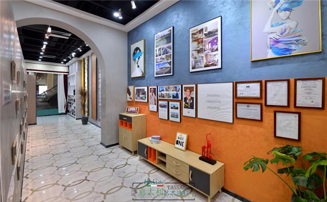 塔萨尼艺术万博manbetx网站