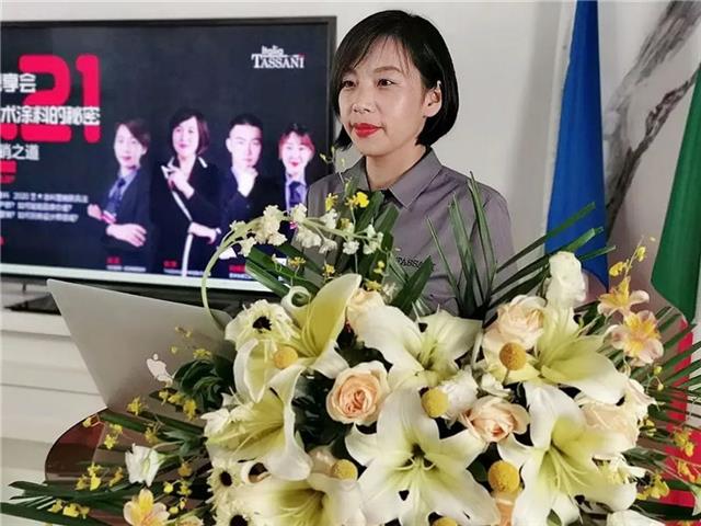 凹凸空间·艺涂学院导师黄莉