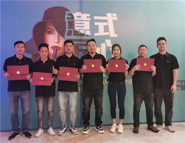 艺术万博manbetx网站培训