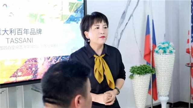 塔萨尼艺术万博manbetx网站 塔萨尼艺术万博manbetx网站