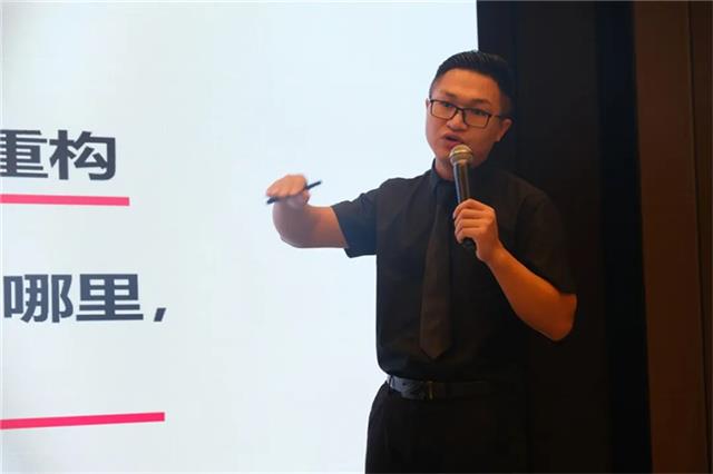 凹凸空间导师叶景平-制胜法宝百问百答及社区运营攻略