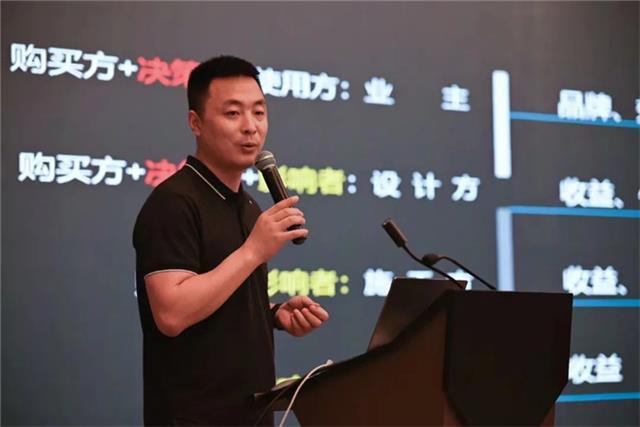 西安总经理韩彦亮-《高端品质项目如何跟踪》优秀案例