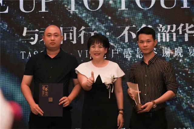 TASSANI（柳州）整装渠道优胜奖