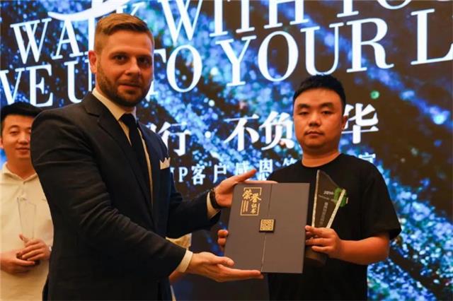 TASSANI（凯里）最具创意品牌推广奖