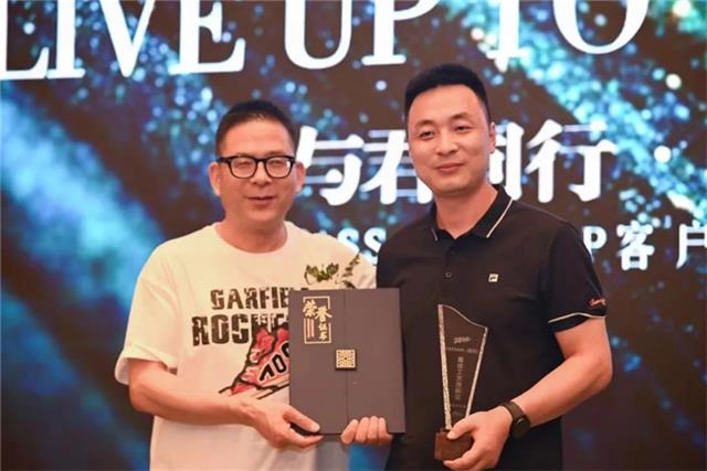 TASSANI（西安）最佳工艺创新奖