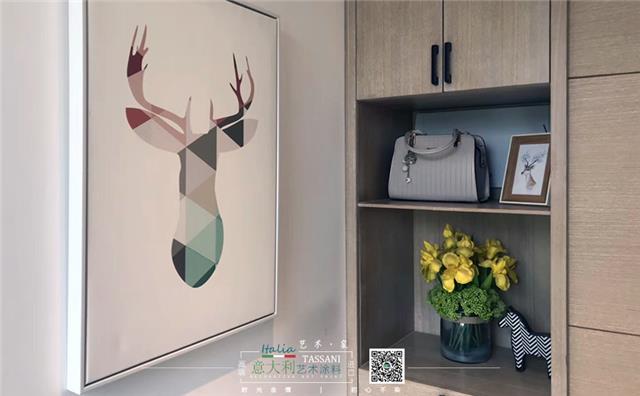 艺术涂装 艺术涂装