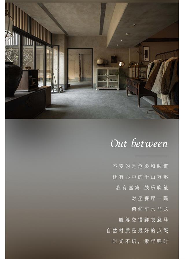 元古云境1_04.jpg