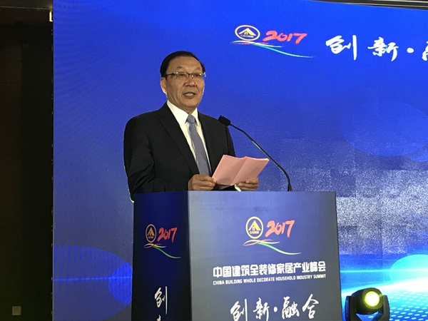 张乃岭.jpg 张乃岭.jpg