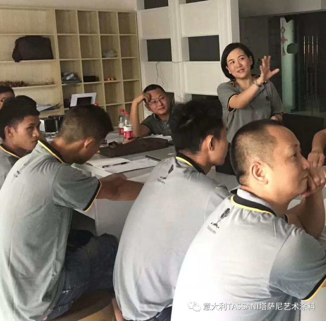 塔萨尼 <a href='/' class='keys' title='点击查看万博manbetx官网网站的相关信息' target='_blank'>塔萨尼</a>