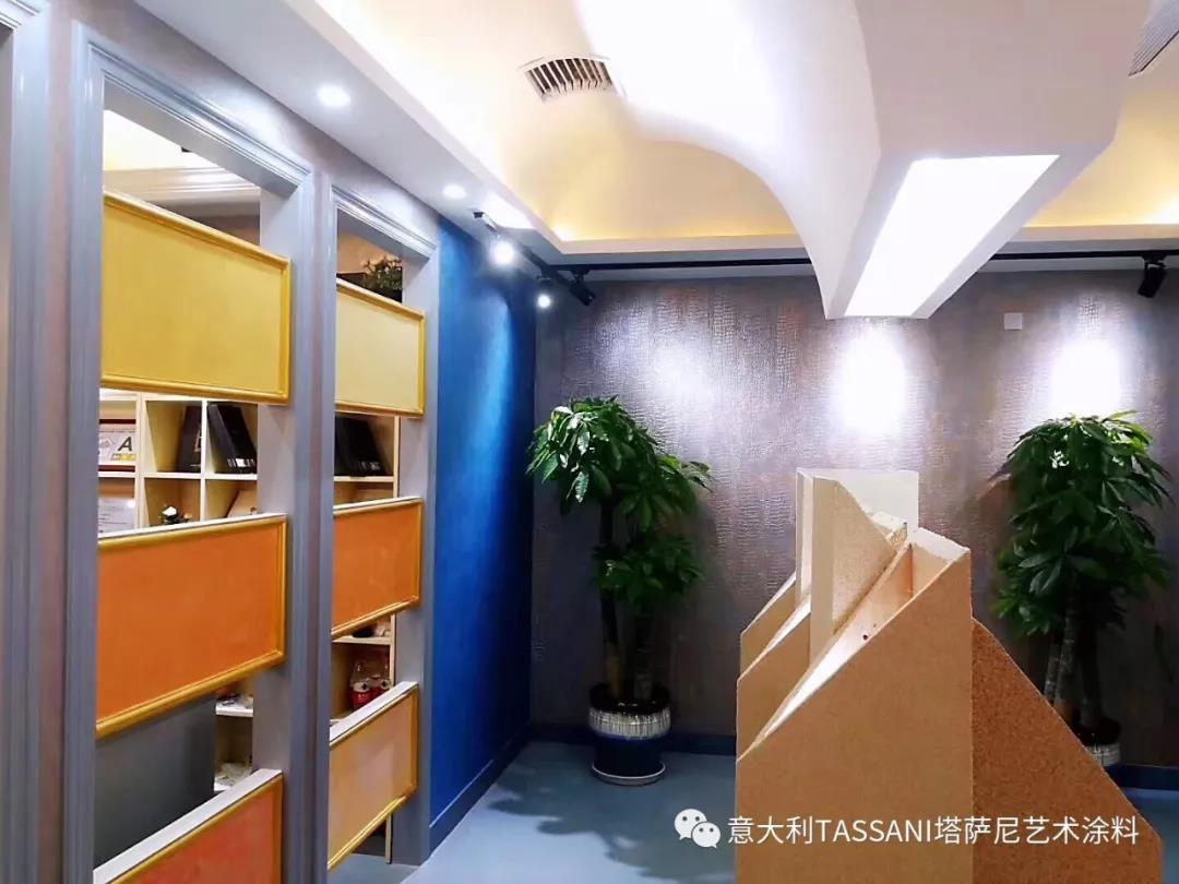 重庆艺术漆 重庆艺术漆