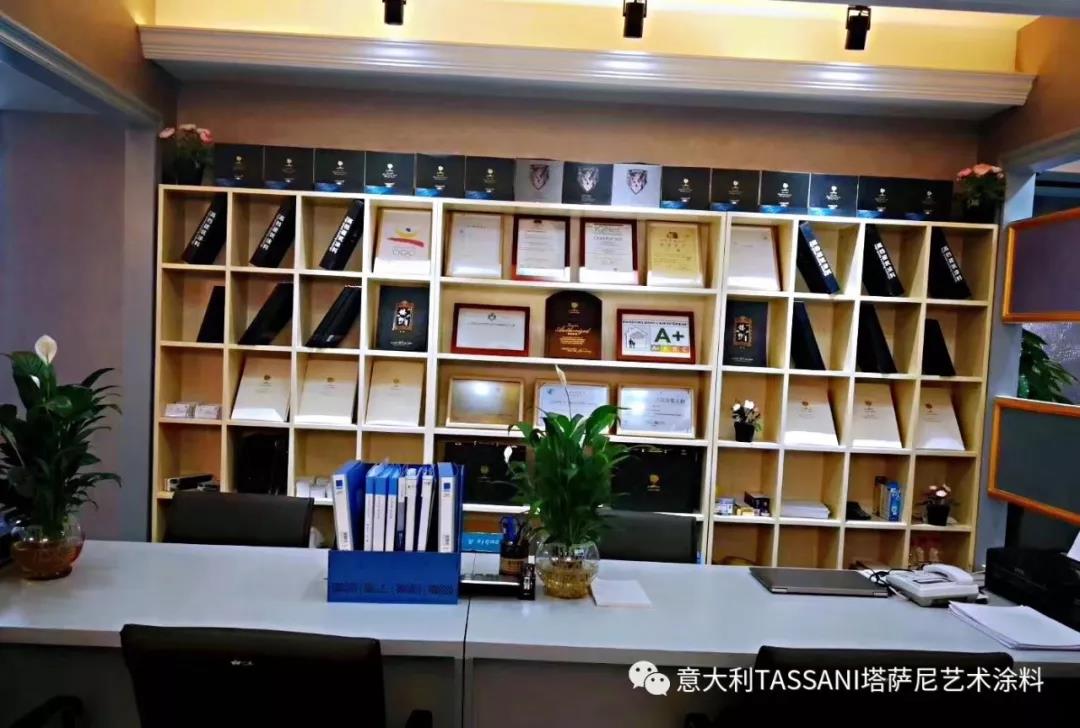 重庆艺术万博manbetx网站展厅 重庆艺术万博manbetx网站展厅