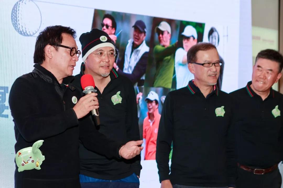 华人设计师大师杯高球锦标赛 华人设计师大师杯高球锦标赛