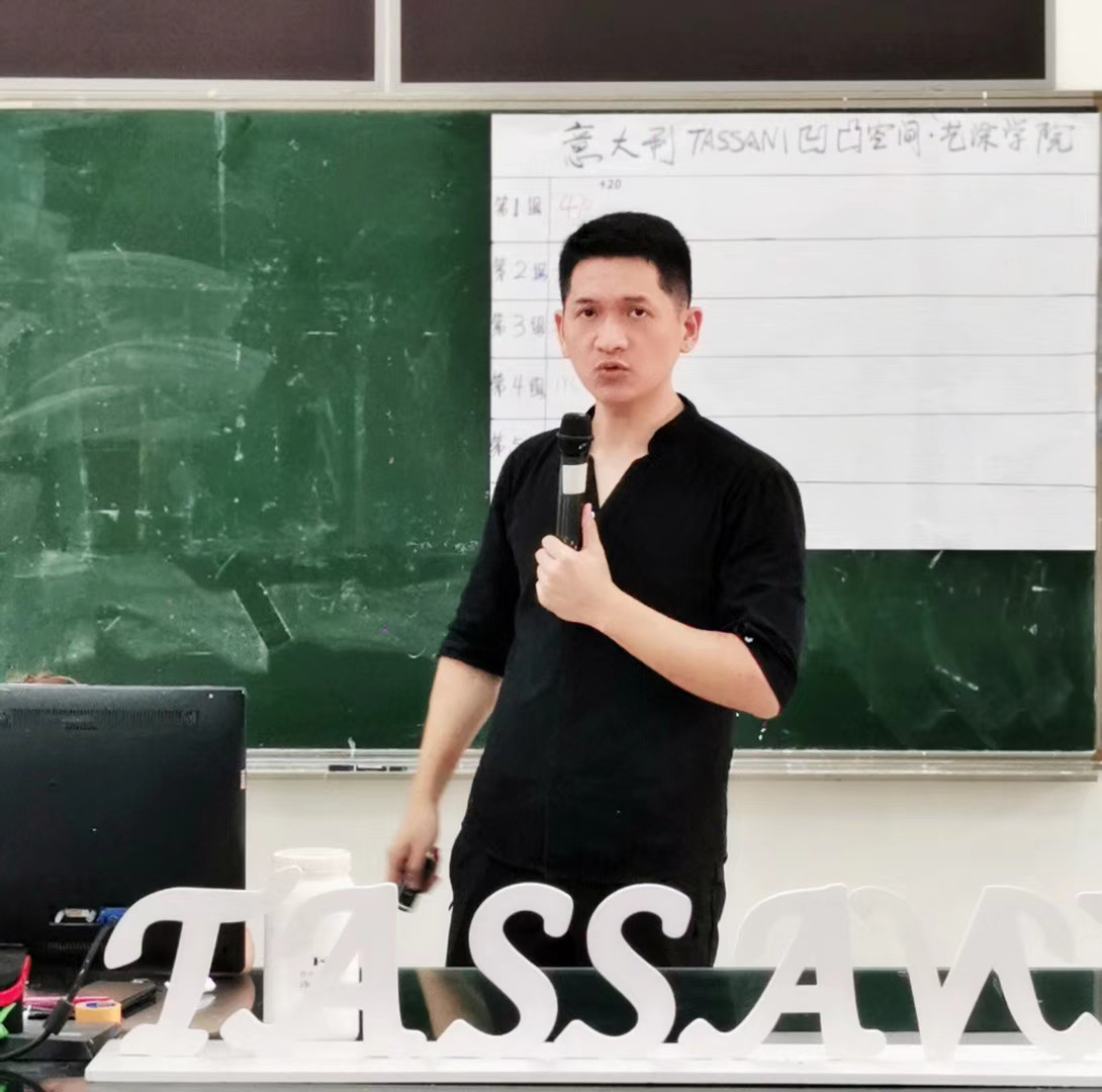 艺术漆培训班