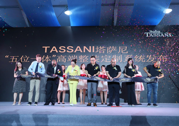 【媒体聚焦】TASSANI塔萨尼跨界进入整装，推出“五位一体”高端整装定制新模式