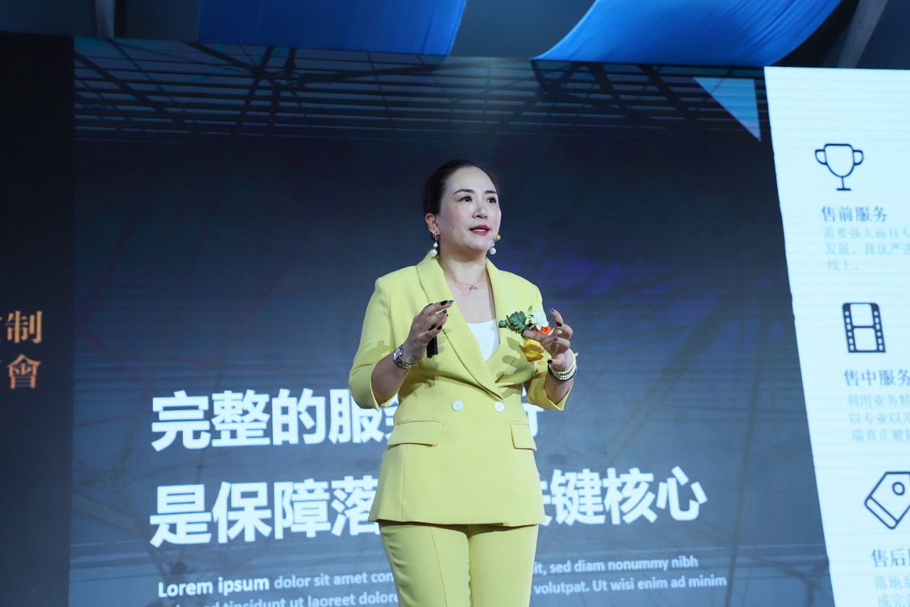 意大利TASSANI塔萨尼大中华区执行总裁刘芳