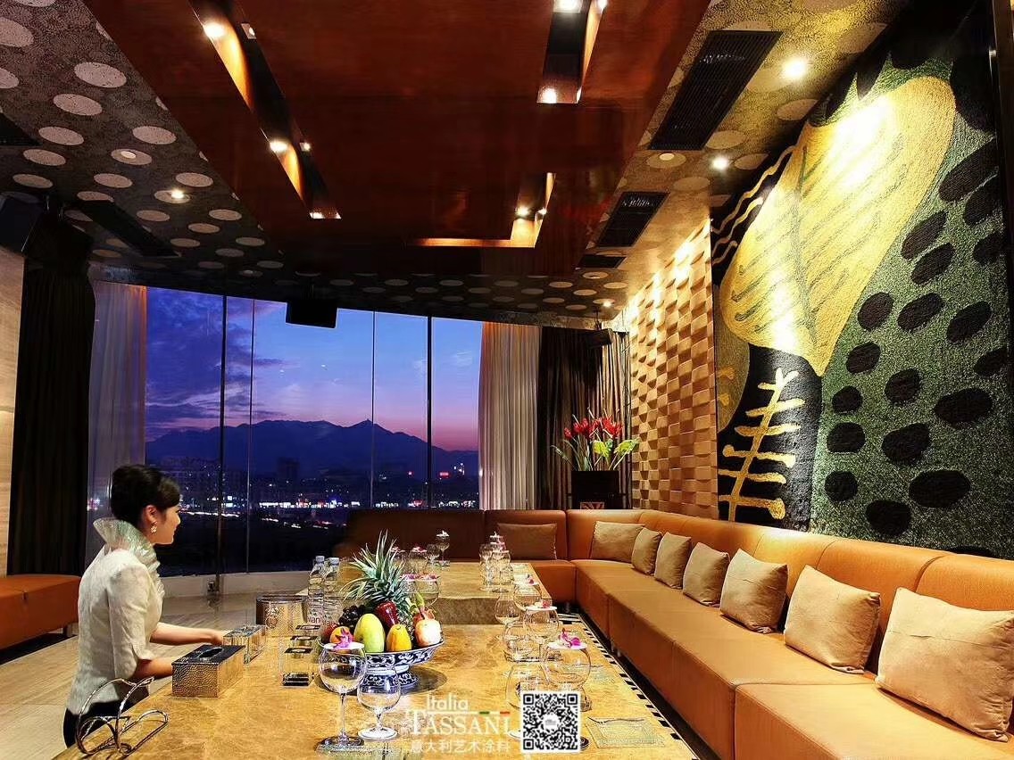 翔丰国际酒店