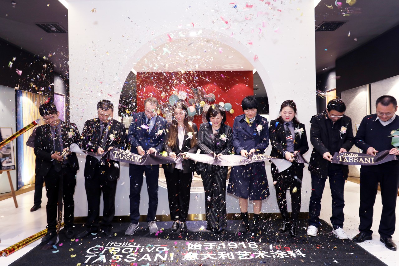 意大利TASSANI贵阳体验店开业剪彩仪式