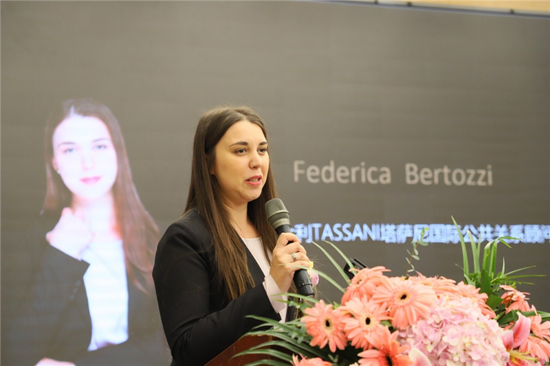 TASSANI国际公共关系顾问Federica Bertozzi