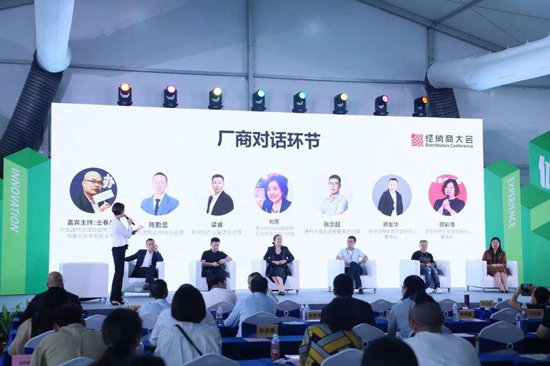 陶博会