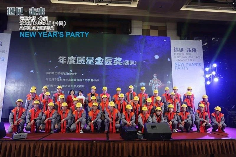 艺术漆施工 艺术漆施工