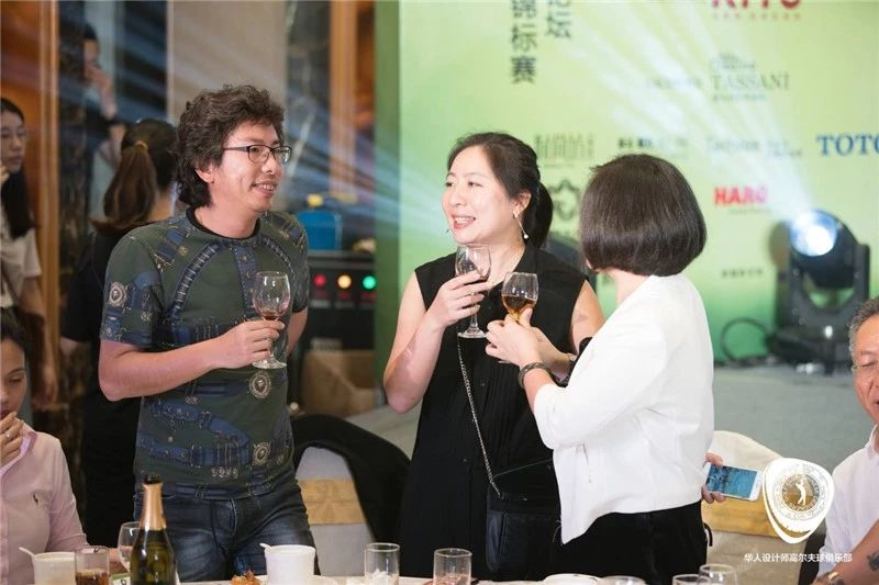 塔萨尼
