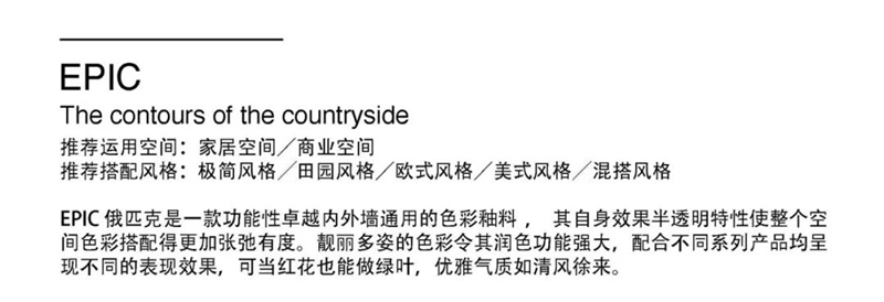 艺术万博manbetx网站