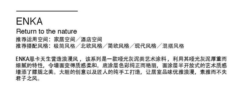 艺术万博manbetx网站