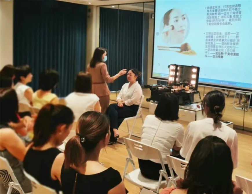 塔萨尼