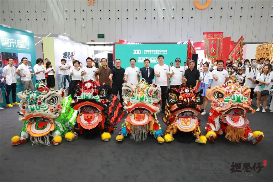 TASSANI艺术万博manbetx网站出席设计师活动