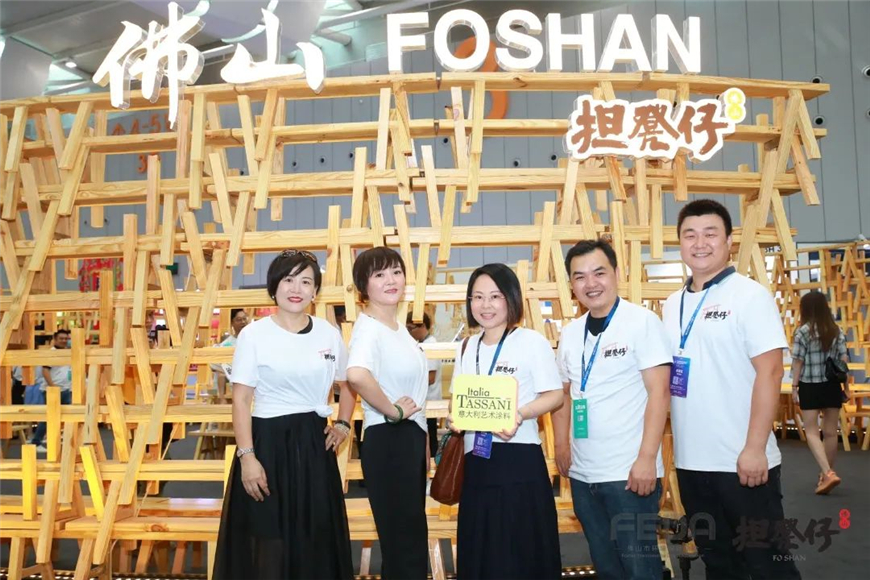 TASSANI出席设计师活动
