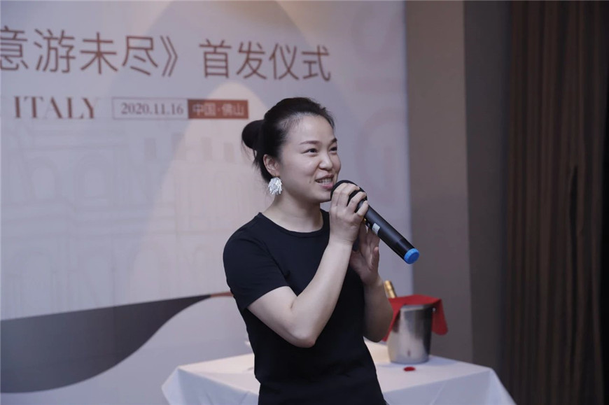 塔萨尼艺术万博manbetx网站设计师活动
