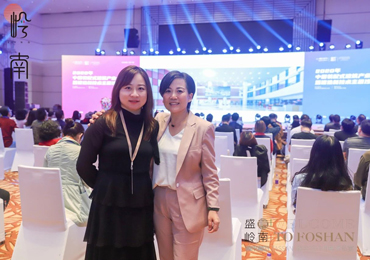 为设计发声·TASSANI助力IID-ASC年会三大主题分享