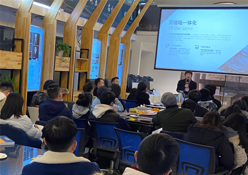艺术万博manbetx网站高端设计交流会