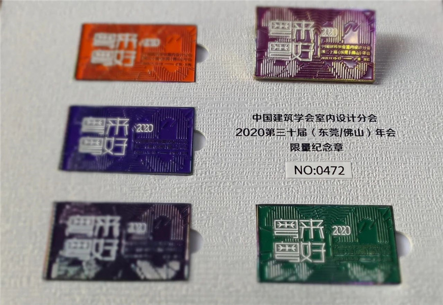 塔萨尼艺术万博manbetx网站