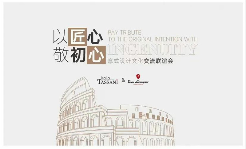 艺术万博manbetx网站加盟