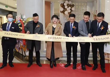 TASSANI塔萨尼 ▏西安国际馆盛情启市,加速西北市场战略布局