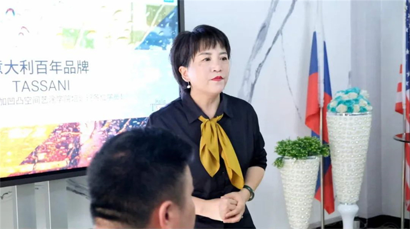 塔萨尼艺术万博manbetx网站