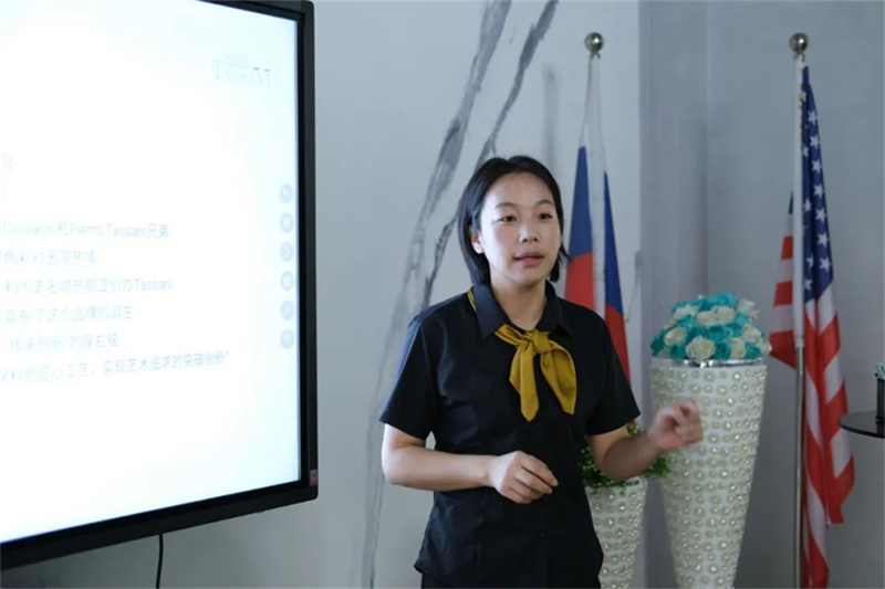 塔萨尼