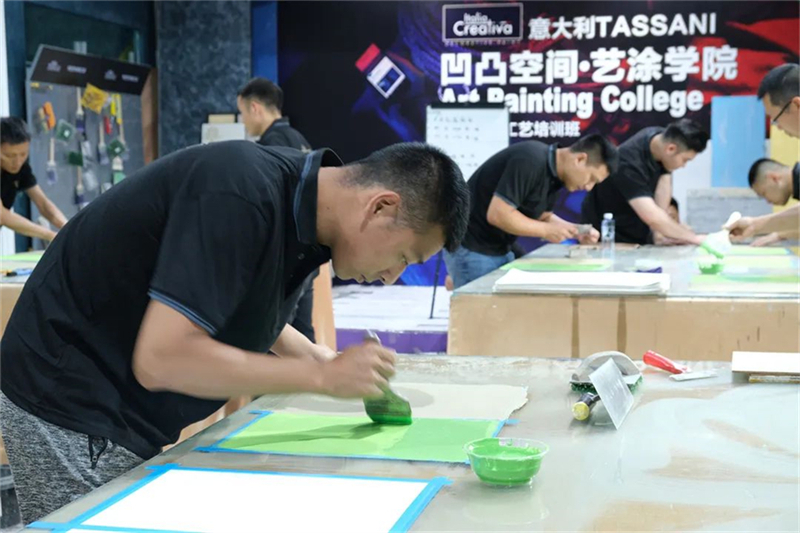 艺术万博manbetx网站培训