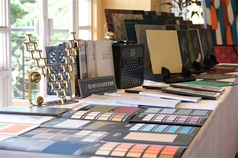 塔萨尼设计师活动