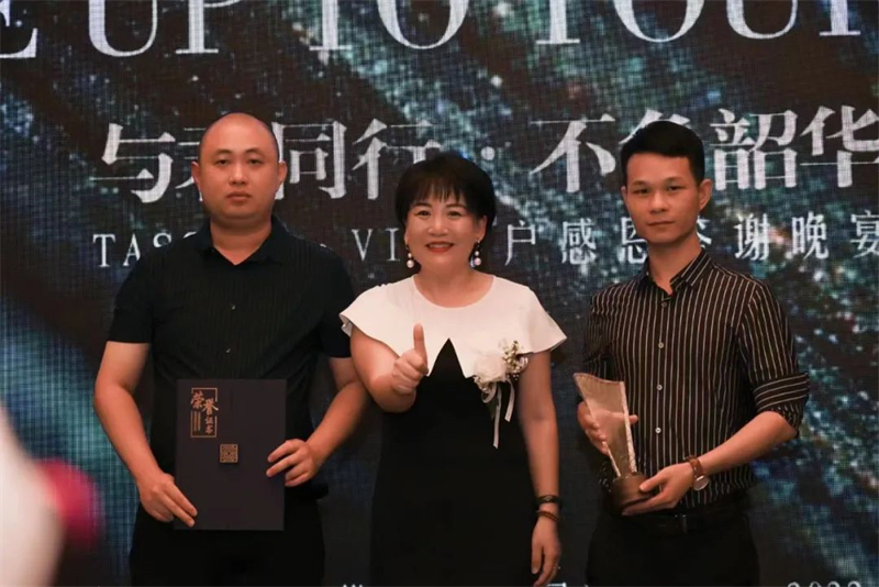 TASSANI（柳州）整装渠道优胜奖