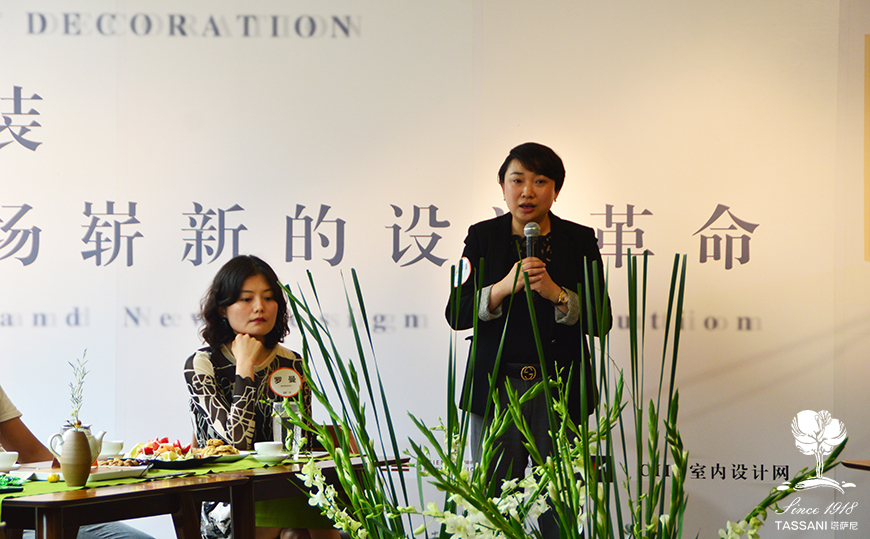 意大利艺术万博manbetx网站