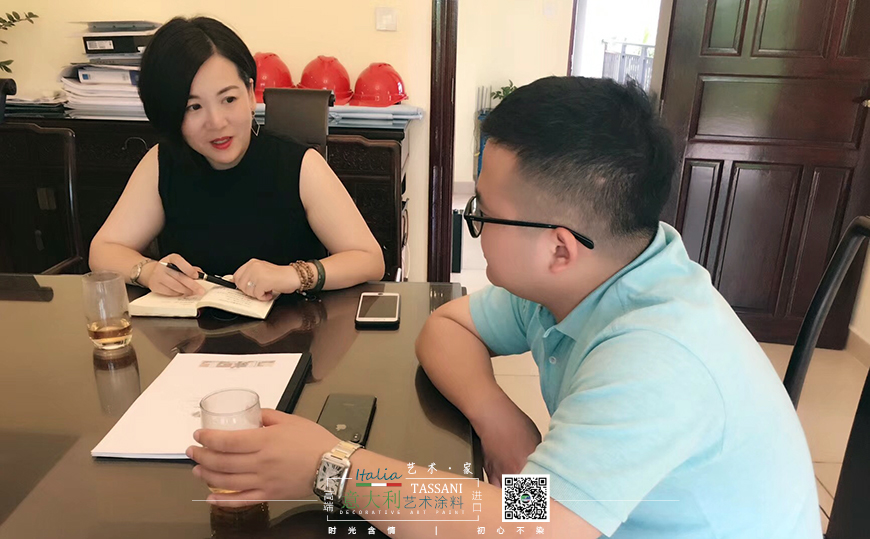 艺术万博manbetx网站工程