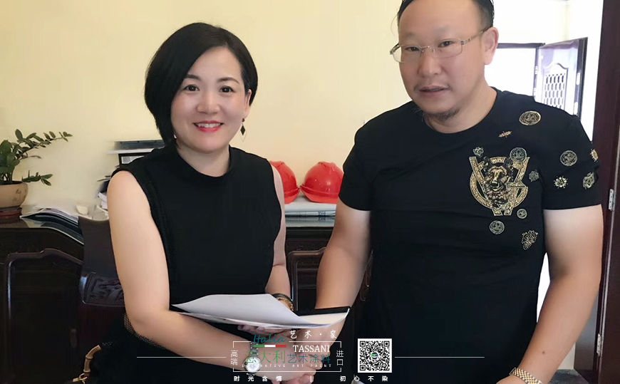 艺术涂装工程