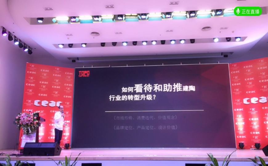 设计师沙龙 设计师沙龙