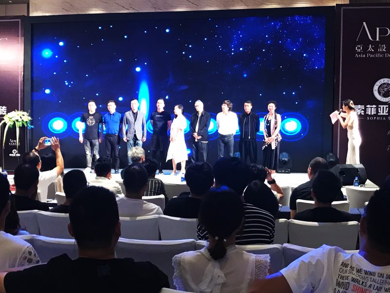 设计师座谈会