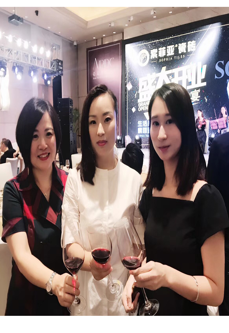 现场合照